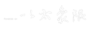 以太象限